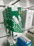 Original Type c-iphone cable — 2