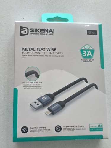 Lighting cable