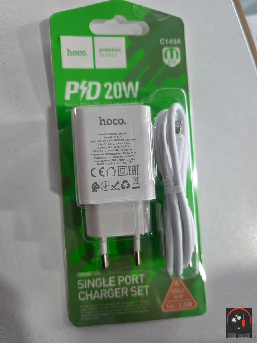 PD 20W charger