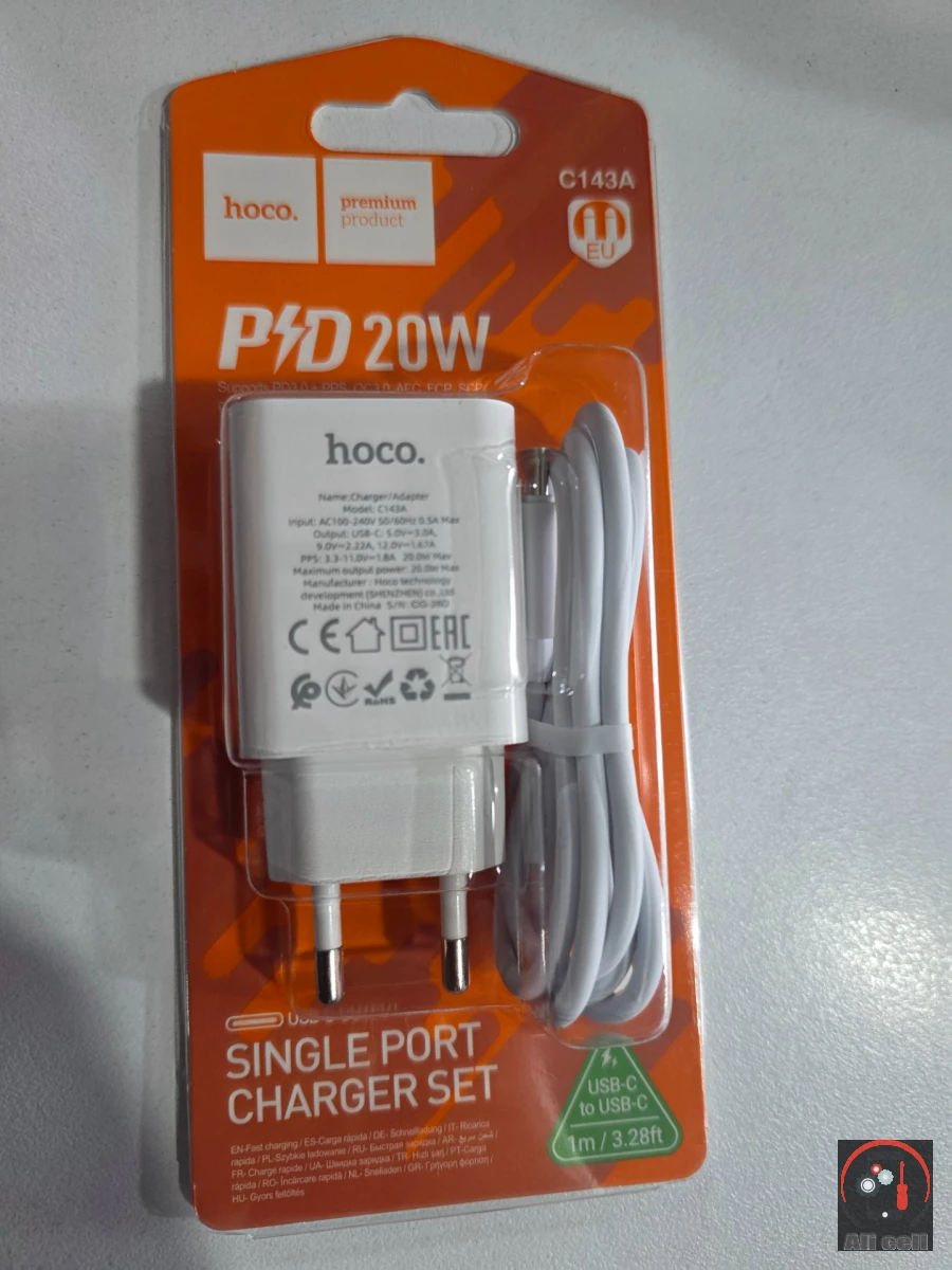Hoco Charger