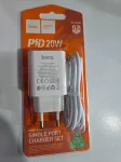SINGLE PORT CHARGER SET 20W USB-C