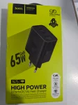Adapter 65W — 2