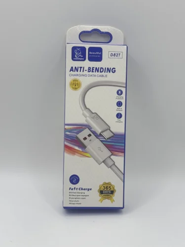 Anti Bending Cable Type C