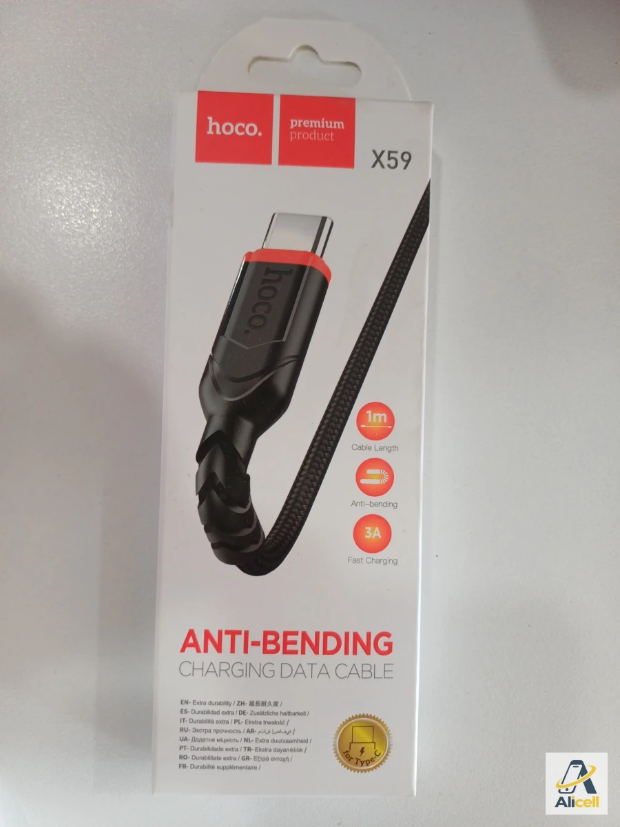 Hoco charging data cable lighting