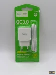 Hoco QC3.0 USB-Type C — 2