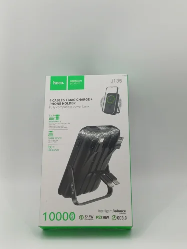 Hoco Power bank 10000mAh