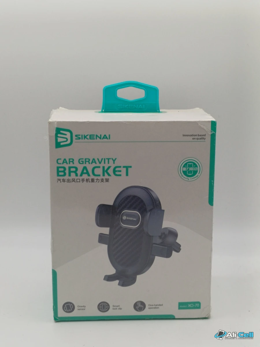 Sikenai car holder