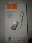 Cigarette lighter — 2