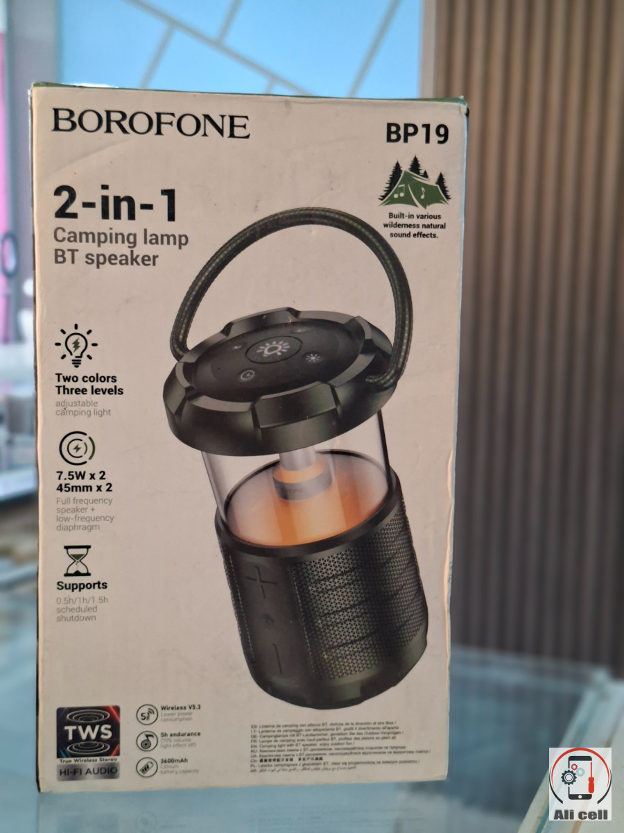 Camping lamp&speaker